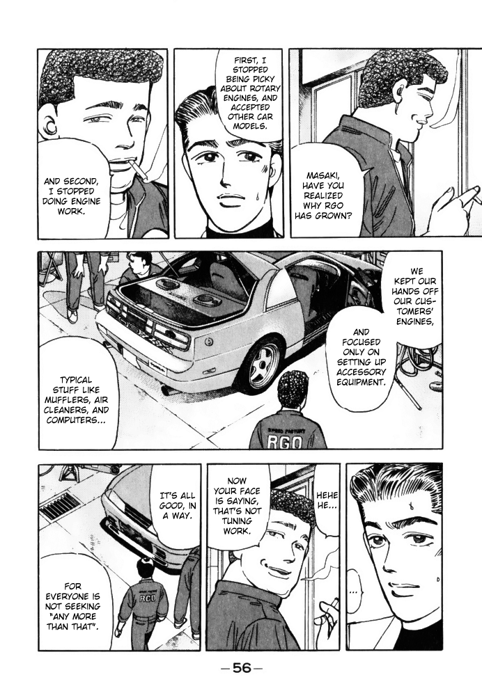 Wangan Midnight Chapter 59 14